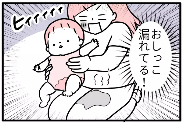 子どもと私のひざの上の思い出。そこで繰り広げられた成長の記録【モチコの親バカ＆ツッコミ育児 第96話】