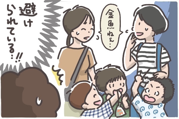 金魚をすくったはいいけれど…NGだらけの飼育スタート！【そんたんママときーちゃんの「はじめてづくし」 第9話】