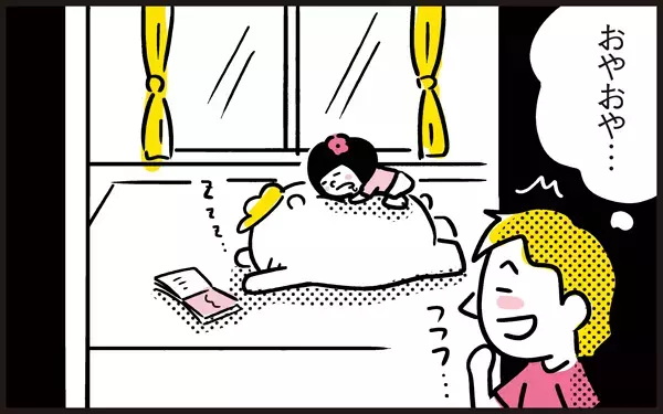 終わりが見えない絵本の読み聞かせ…手短に済ませようと考えた作戦が意外な結果に！【パパン奮闘記 ～娘が嫁にいくまでは～ 第52話】