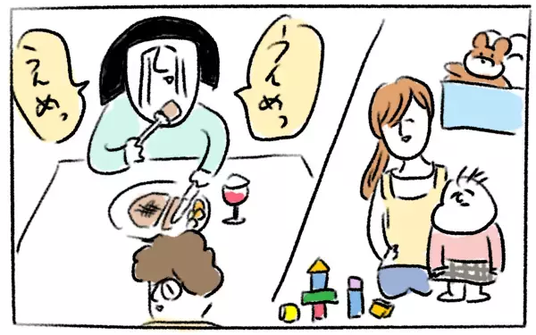 つらい育児だからこそ“笑い”を見出したい。大好きな漫画を出産後に再開した理由【とまぱんのゴロ寝日記 第10話】 