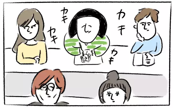 つらい育児だからこそ“笑い”を見出したい。大好きな漫画を出産後に再開した理由【とまぱんのゴロ寝日記 第10話】 