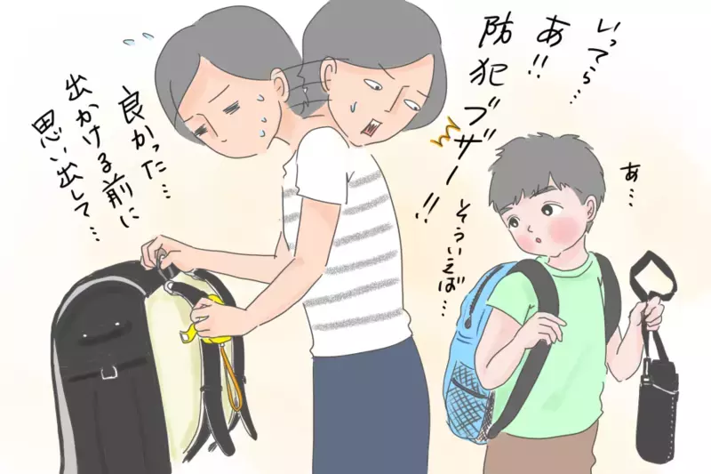 小学生の防犯対策！　子どもは不審者を見分けられない…