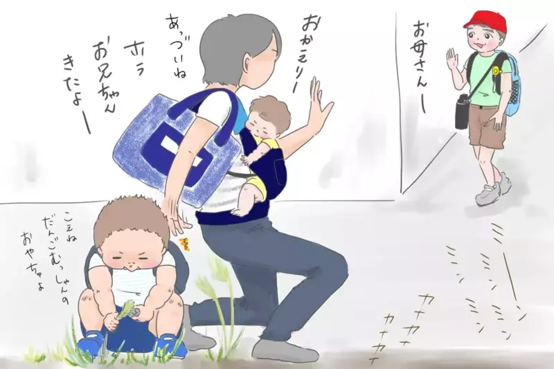 小学生の防犯対策！　子どもは不審者を見分けられない…