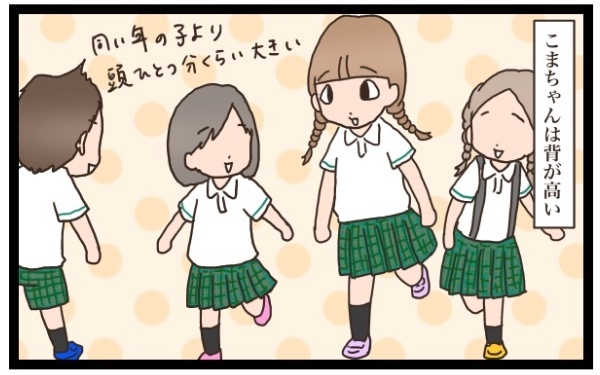 入園時に130㎝サイズな大きめ長女！　ちょっと悩んだ制服事情　【猫の手貸して～育児絵日記～ Vol.1】