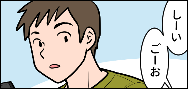 「父親だから仕方ない」って…納得できるかっつーの！ 父親参観でモヤモヤしたあの日のこと【ウォンバット母さん育児中  第25話】