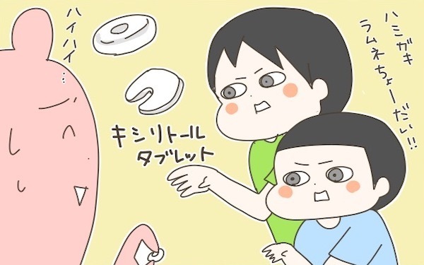 虫歯予防に奥歯のシーラントも！ 子どもたちにしている毎日のデンタルケア【産後太りこじらせ母日記 第47話】