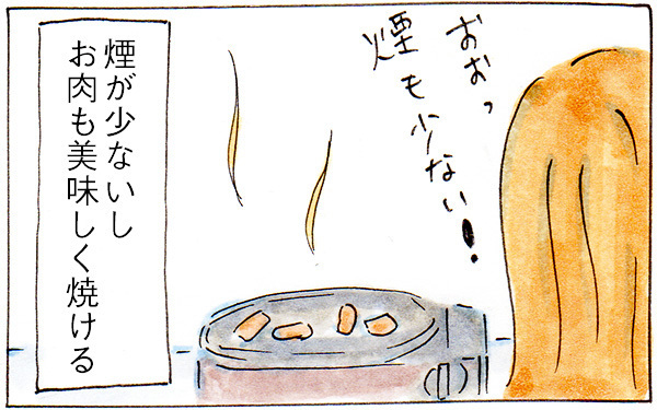 時短になって味も美味しい！ 我が家の「最高に便利なアイテム」2選【子育てログ！リンゴ日和。 第14話】