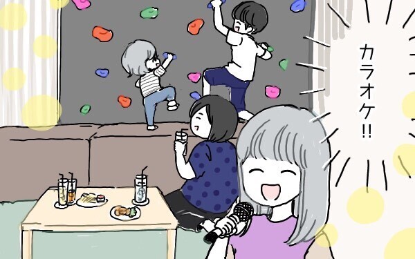 母を悩ます夏休み！　年の差きょうだいのレジャーはどにこ行く？【ポンコツ母でも子は育つ Vol.2】