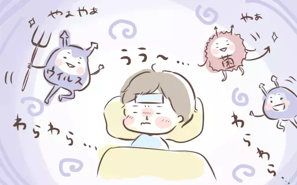 息子からの二次感染…原因はあの何気ない行動だった!?【ゆるっとはなまる育児 第20話】