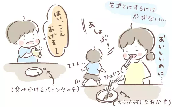 息子からの二次感染…原因はあの何気ない行動だった!?【ゆるっとはなまる育児 第20話】