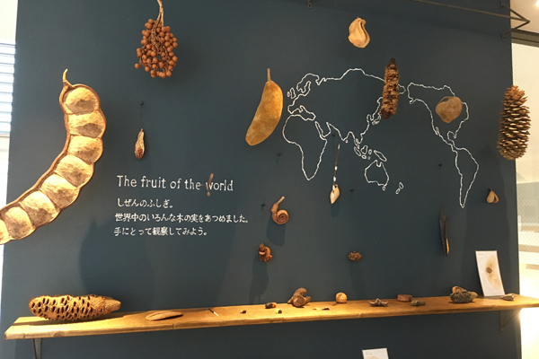 世代を超えてつながり、集える場所「景丘の家」ってどんなところ？