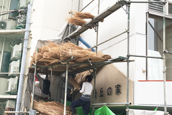 世代を超えてつながり、集える場所「景丘の家」ってどんなところ？