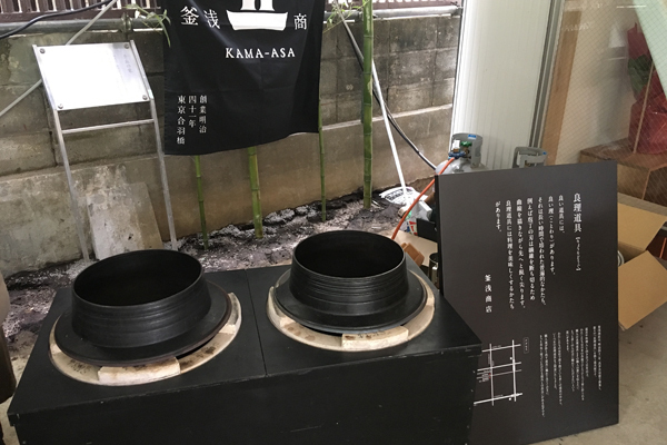 世代を超えてつながり、集える場所「景丘の家」ってどんなところ？