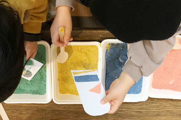 世代を超えてつながり、集える場所「景丘の家」ってどんなところ？