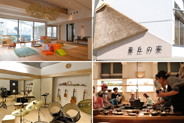 世代を超えてつながり、集える場所「景丘の家」ってどんなところ？