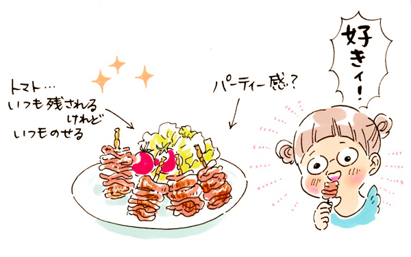 肉×タレ×カット野菜で、豪華ズボラ飯！ ひと演出で子ども受けもバッチリ【おててつないで 〜なかよし兄妹の癒され日記〜 第35話】