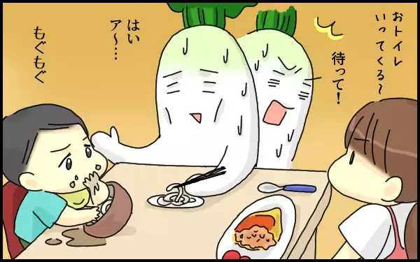 娘が消えた…！　油断と信頼が生んだ、しっかり者の娘の迷子体験【たんこんちは　ボロボロゆかい Vol.3】