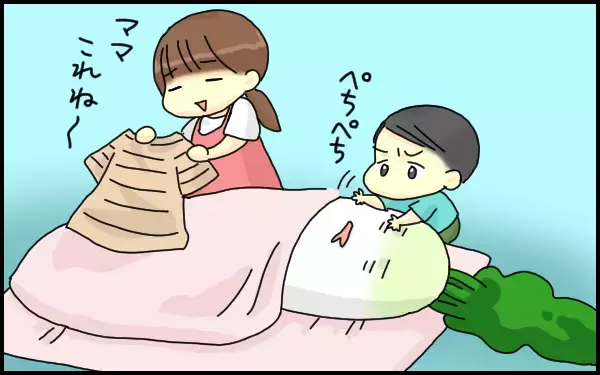 娘が消えた…！　油断と信頼が生んだ、しっかり者の娘の迷子体験【たんこんちは　ボロボロゆかい Vol.3】