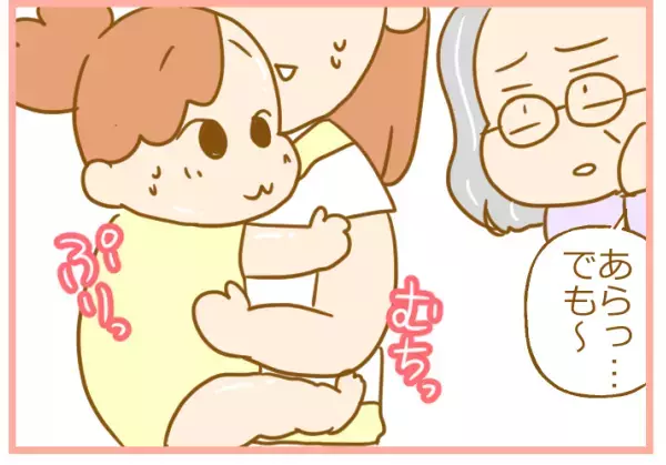 赤ちゃんに靴下はかせないのは「かわいそう」!? 真夏でも言われたら…【ふたごむすめっこ×すえむすめっこ 第39話】