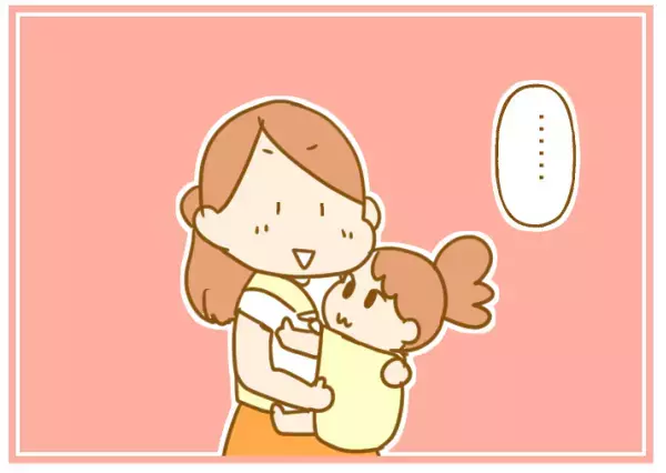 赤ちゃんに靴下はかせないのは「かわいそう」!? 真夏でも言われたら…【ふたごむすめっこ×すえむすめっこ 第39話】