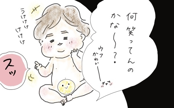 妊娠中に21キロ増量…！ 私の産後ダイエットに火をつけた、息子のある行動とは⁉︎【今日もママにおつかれさま!! ～ママ楽レシピつき～ Vol.5】