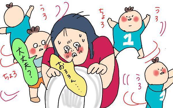 つわりの吐き気がつらすぎる…！ 上の子たちとトイレに駆け込み続けた3人目のつわり【コソダテフルな毎日 第133話】