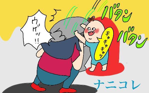 つわりの吐き気がつらすぎる…！ 上の子たちとトイレに駆け込み続けた3人目のつわり【コソダテフルな毎日 第133話】