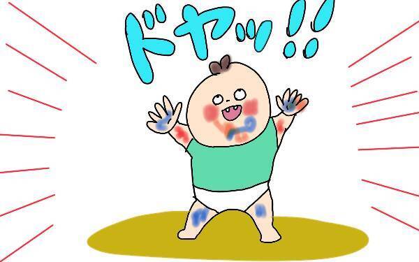 つわりの吐き気がつらすぎる…！ 上の子たちとトイレに駆け込み続けた3人目のつわり【コソダテフルな毎日 第133話】