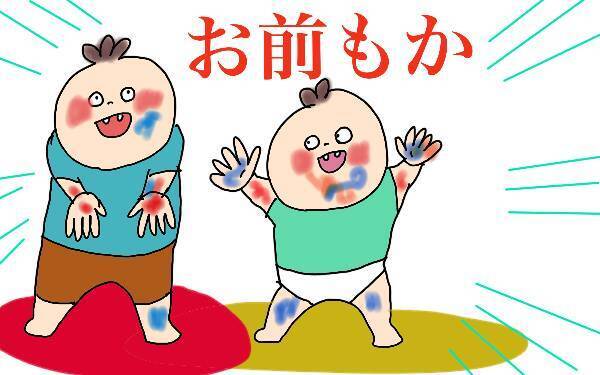 つわりの吐き気がつらすぎる…！ 上の子たちとトイレに駆け込み続けた3人目のつわり【コソダテフルな毎日 第133話】