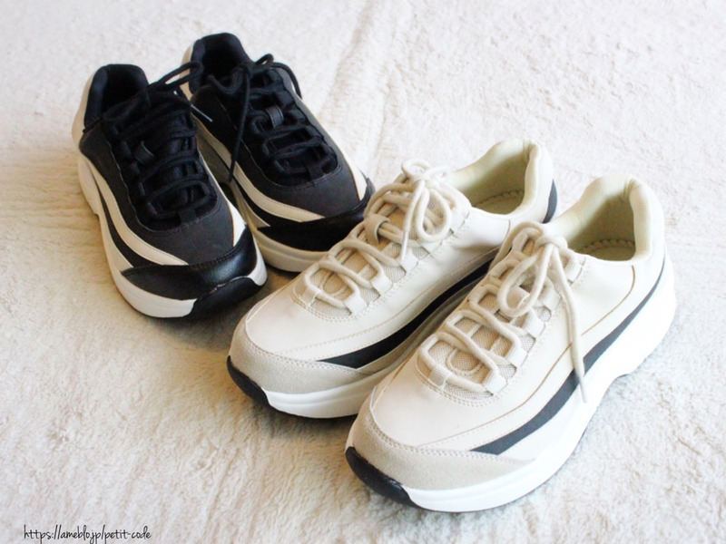 「しまむら」買ってよかった夏アイテム5品　出会ったら迷わず買い！【しまりんごの毎日しまむらコーデ～アメブロトップブロガー～ Vol.55】