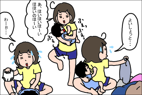 二人目育児は、慣れたもの？ いいえ…ギリギリでまわってます！【うちの家族、個性の塊です Vol.6】