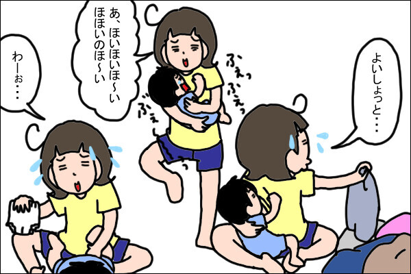 二人目育児は 慣れたもの いいえ ギリギリでまわってます うちの家族 個性の塊です Vol 6 ウーマンエキサイト 1 2