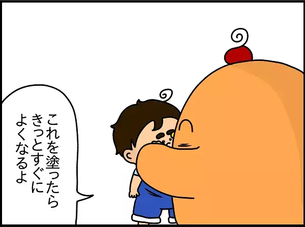 蚊に刺されひどく腫れてしまった息子　病院での衝撃のお話にゾ～ッとした話【ドイツDE親バカ絵日記 Vol.4】