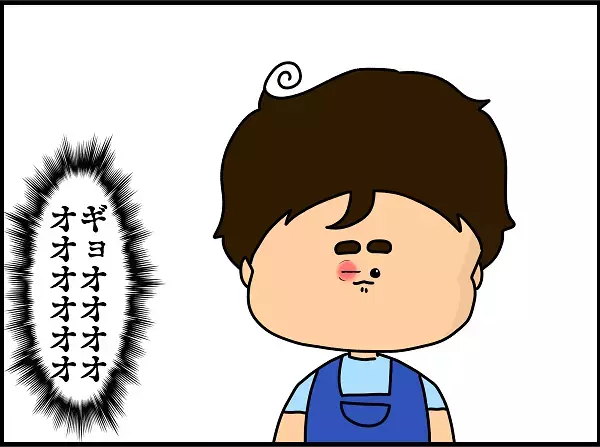 蚊に刺されひどく腫れてしまった息子　病院での衝撃のお話にゾ～ッとした話【ドイツDE親バカ絵日記 Vol.4】