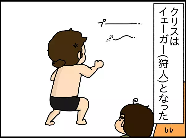 蚊に刺されひどく腫れてしまった息子　病院での衝撃のお話にゾ～ッとした話【ドイツDE親バカ絵日記 Vol.4】