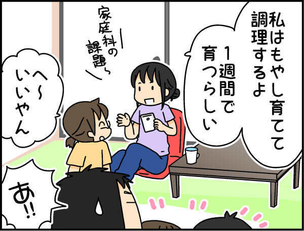 夏休みの自由研究！ 間に合わないと焦ったらおすすめはコレ！【4人の子ども育ててます 第59話】