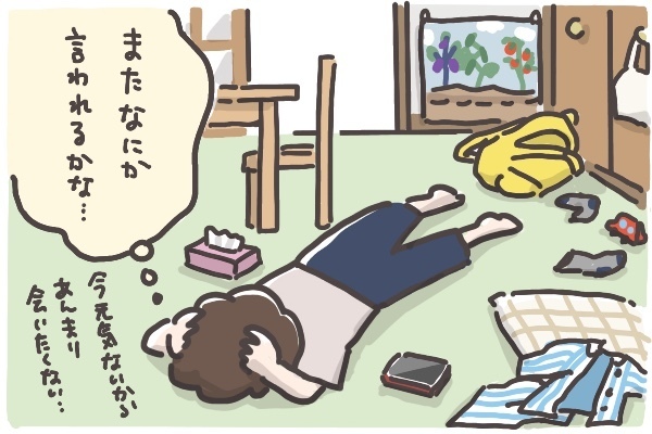 いい人だけど、お姑さんが苦手…。義母から受けるダメージを最小限に抑える方法【そんたんママときーちゃんの「はじめてづくし」 第10話】