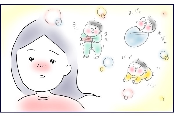 「女子はみんな苦手なんだよ」と硬派な長男の小さな恋の物語【桃金兄弟の育児日記 Vol.3】