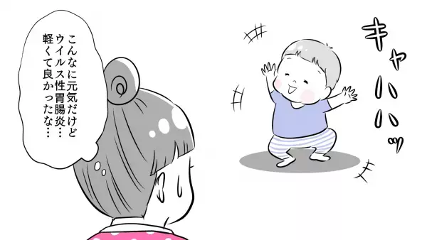 軽い胃腸炎？　甘くみていたら大惨事になった時のお話し【夫婦のじかん大貫ミキエの芸人育児日記 Vol.4】