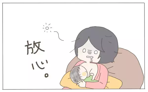 新生児への授乳が全然楽しくない… 優先すべきは“理想”よりも“心の余裕”!?【子育て楽じゃありません 第34話】