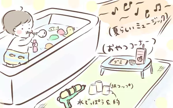 まだまだ外は暑いし家の中で何しよう…夏の終わりに楽しみたい室内遊び3選【ゆるっとはなまる育児 第21話】