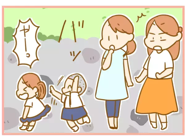 「好きだから」で終わらせていいの？ 子どものいたずらに大人ができること【ふたごむすめっこ×すえむすめっこ 第40話】