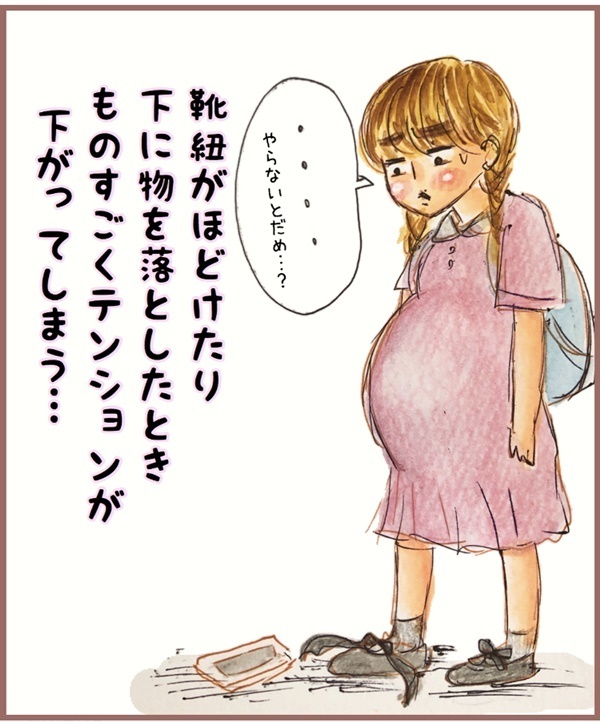 現在3人目が臨月に！ 今の私が実感する妊娠後期の妊婦あるある5選【メルヘン男子とPOWER PUFF BOY  第20話】