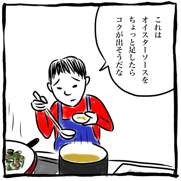 もはや常備食!? 家ではわがままな娘のための定番ズボラ飯【劔樹人の「育児は、遠い日の花火ではない」 第12話】