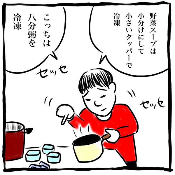 もはや常備食!? 家ではわがままな娘のための定番ズボラ飯【劔樹人の「育児は、遠い日の花火ではない」 第12話】