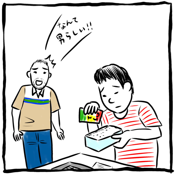 もはや常備食!? 家ではわがままな娘のための定番ズボラ飯【劔樹人の「育児は、遠い日の花火ではない」 第12話】