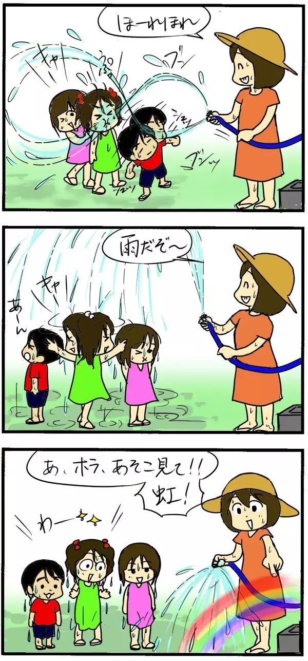 小さい子が複数いるとプールへ連れていくのは無理…そんなときのお手軽水遊び【4人の子育て！　愉快なじゃがころ一家 Vol.49】