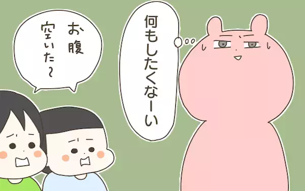話題の「焼きTKG」が子どもたちに大ウケ！ アレンジ簡単な定番ズボラ飯【産後太りこじらせ母日記 第50話】