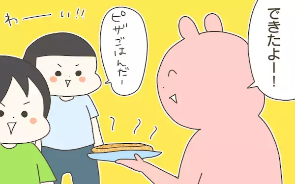 話題の「焼きTKG」が子どもたちに大ウケ！ アレンジ簡単な定番ズボラ飯【産後太りこじらせ母日記 第50話】