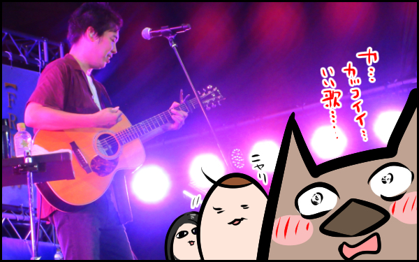 「おっさんずラブ」武川主任に会いに行ってきたお！ サウナシーンはモザイク…って？！【ウォンバット母さん育児中  第26話】